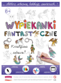 wypiekanki-fantastyczne1.png