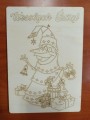 IMG_20201206_223510.jpg